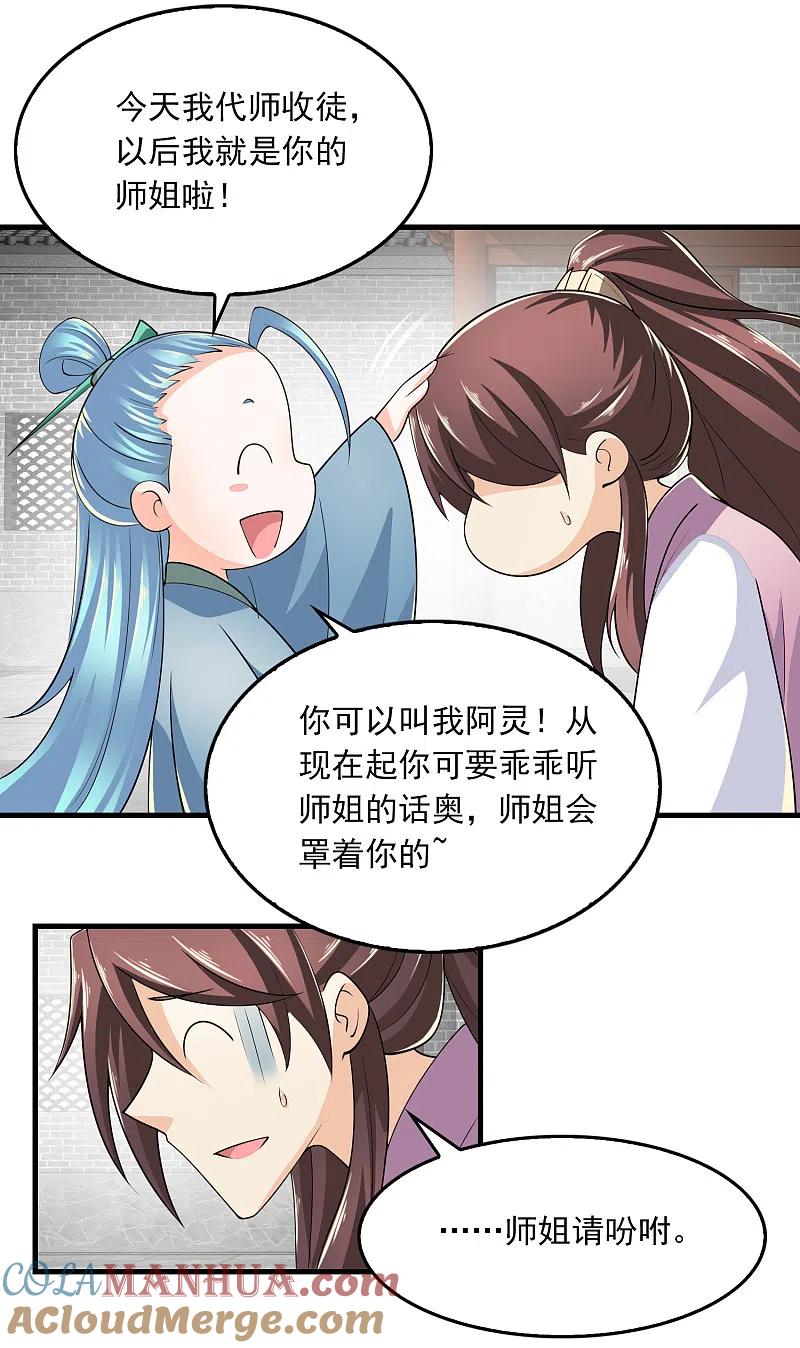 21.jpg
