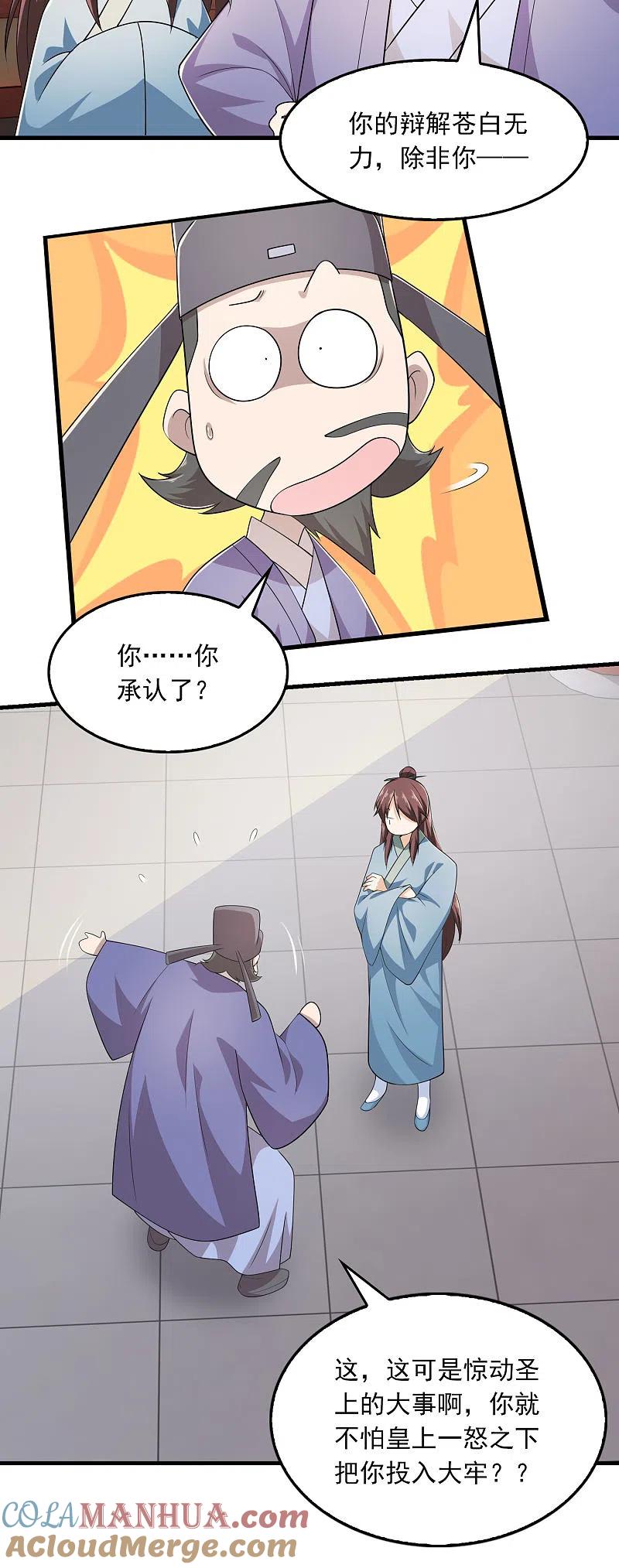7.jpg