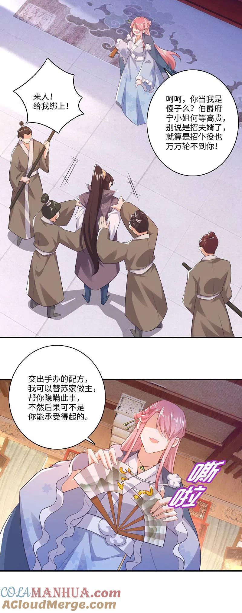 19.jpg