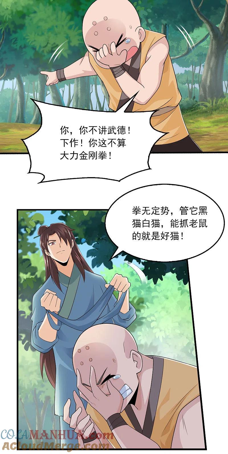 7.jpg