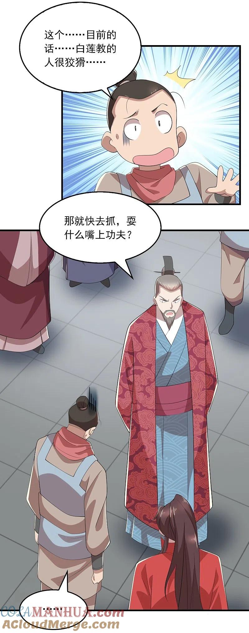 7.jpg
