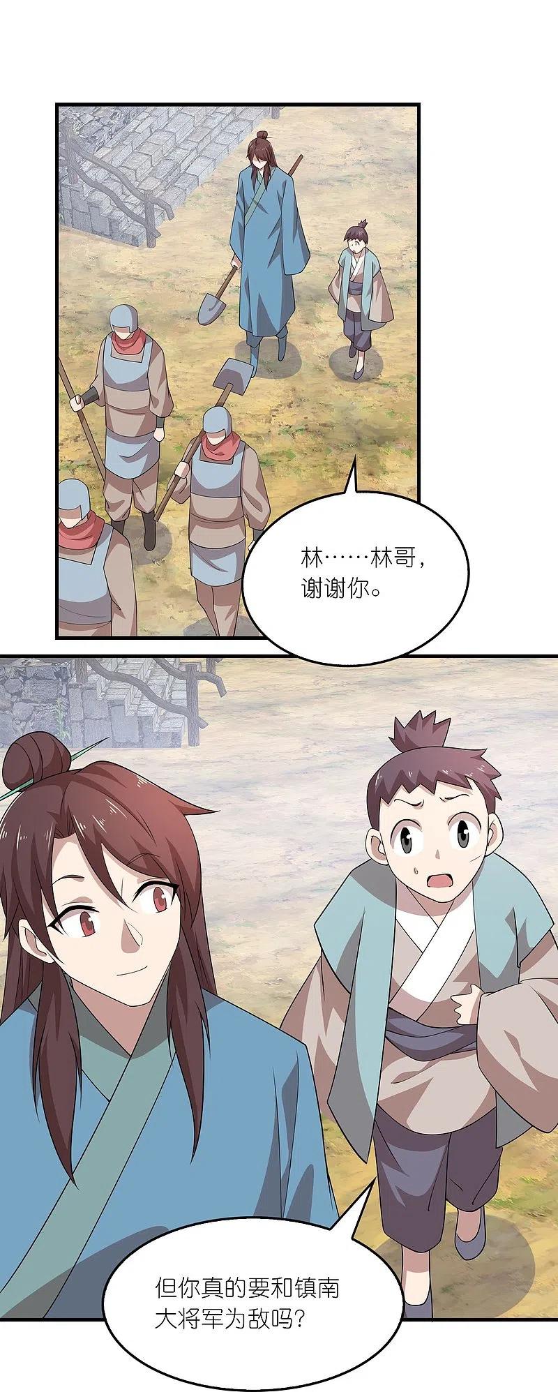 14.jpg