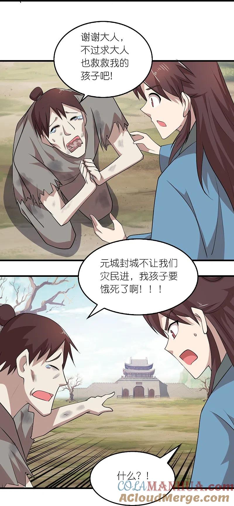 20.jpg