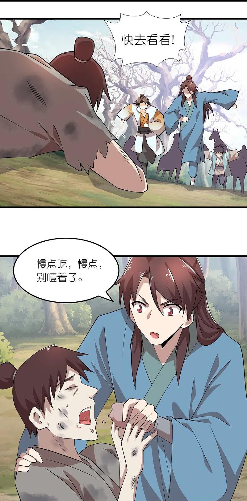 19.jpg