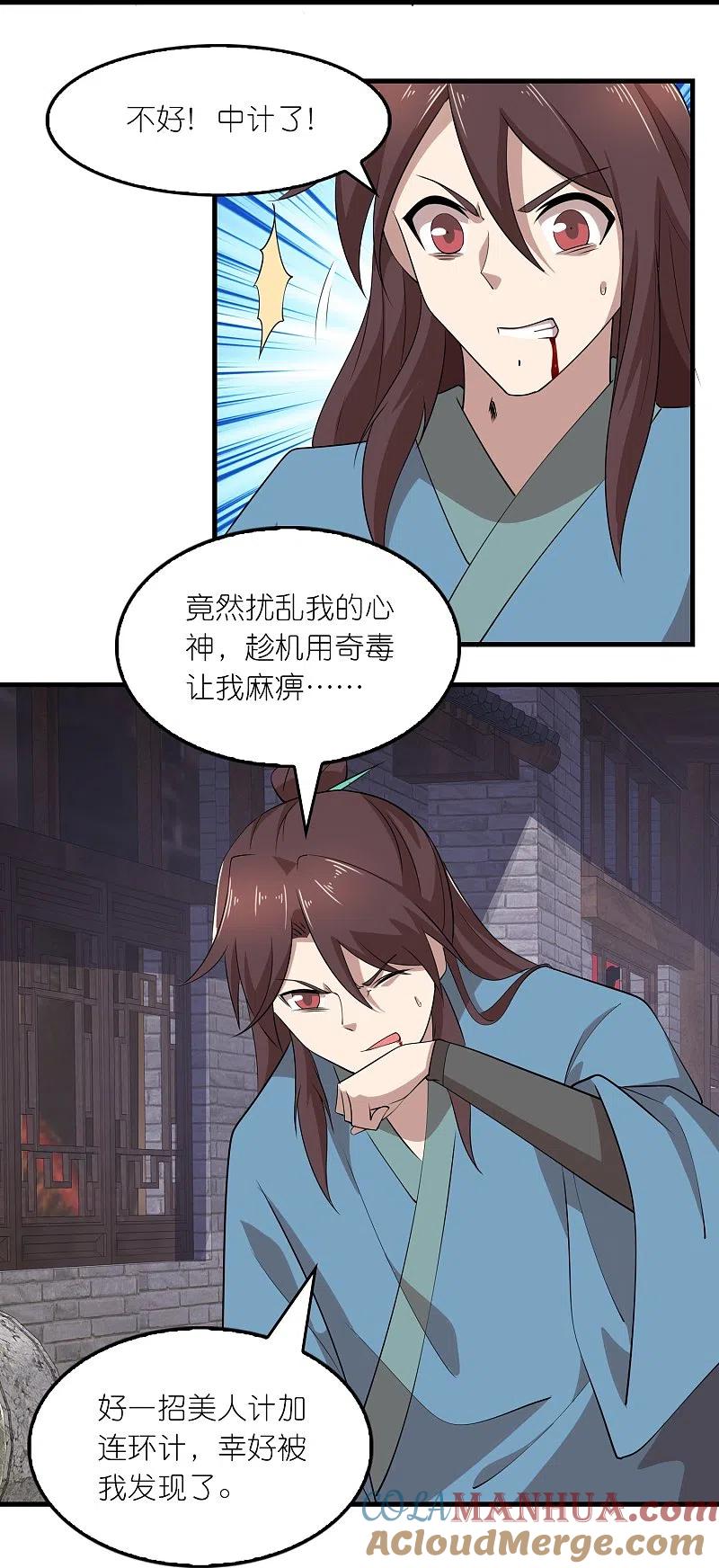 21.jpg