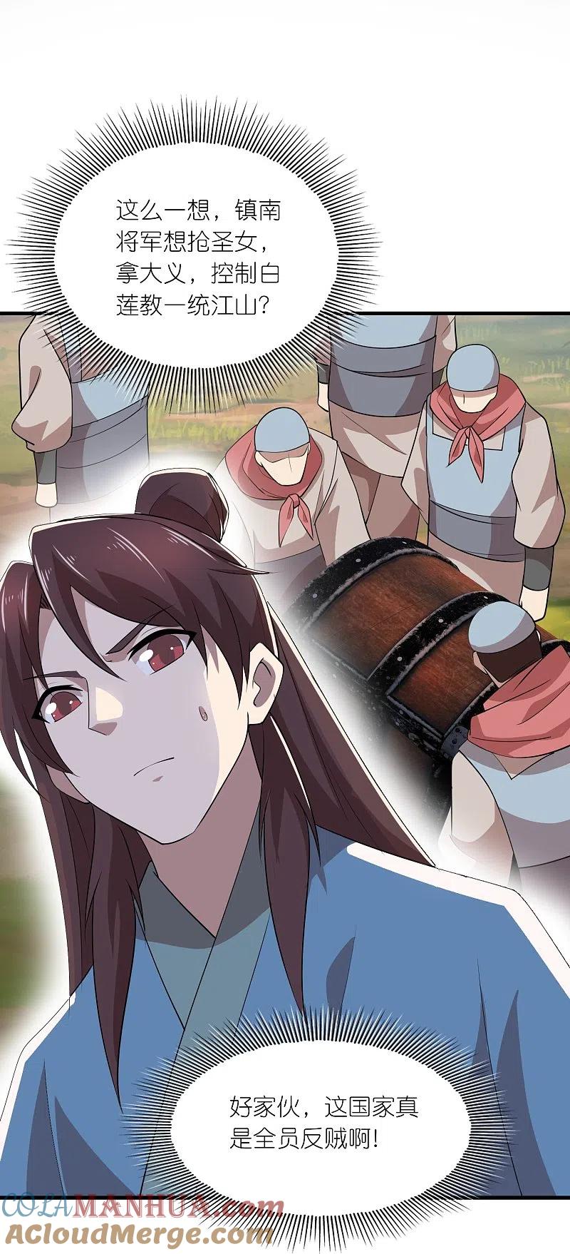 23.jpg