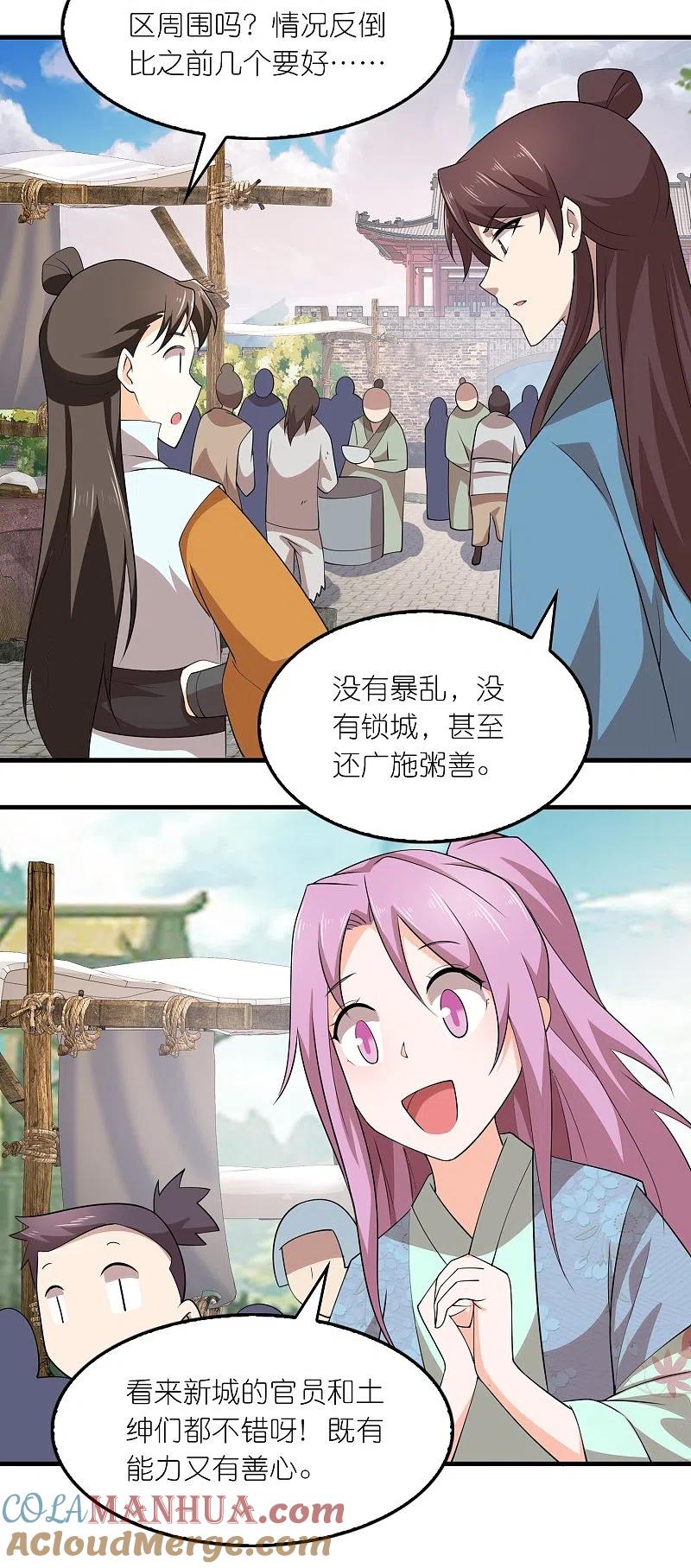 7.jpg