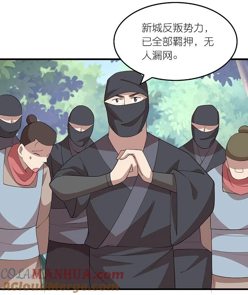 7.jpg