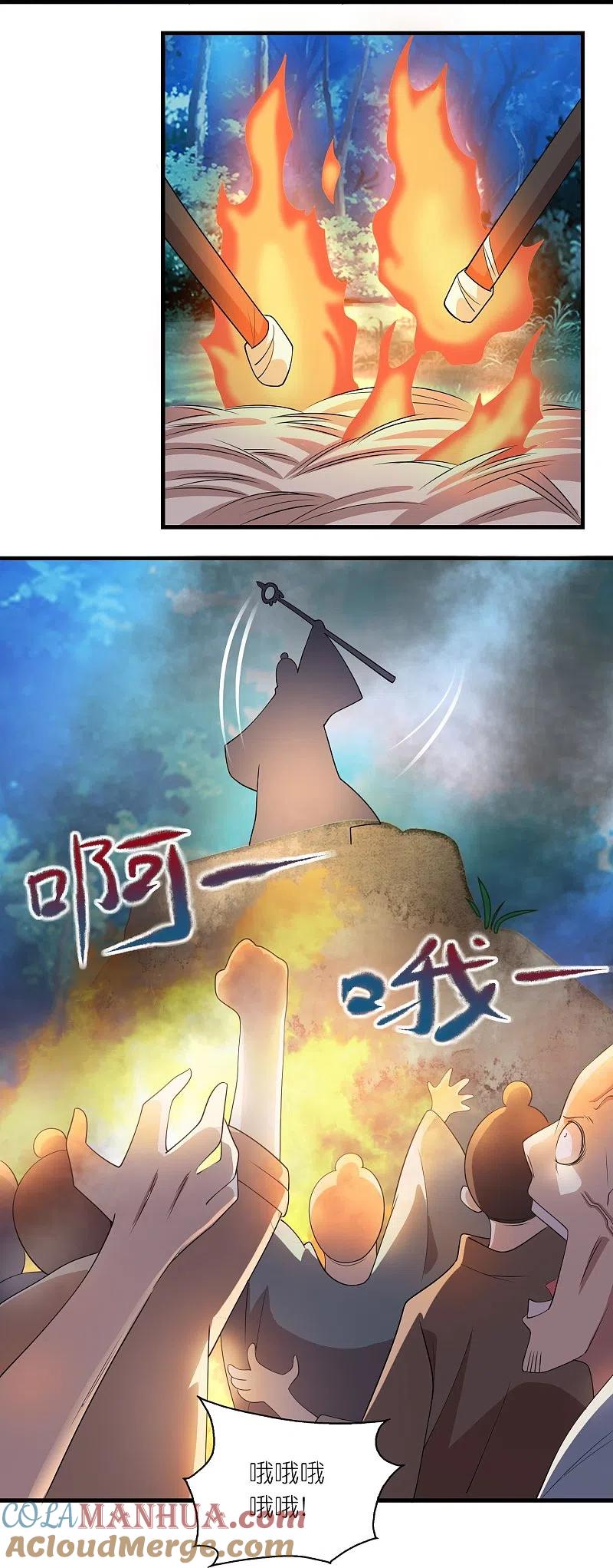 23.jpg