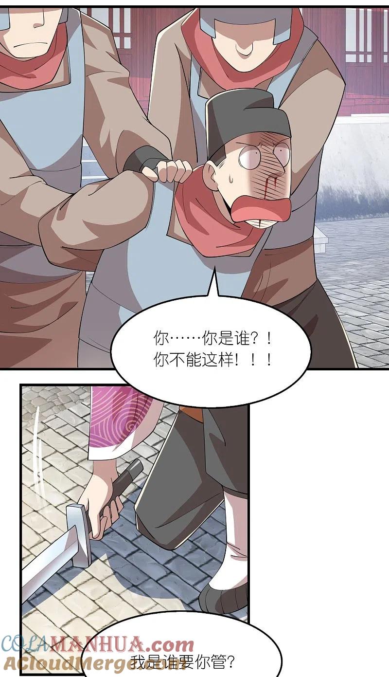 7.jpg