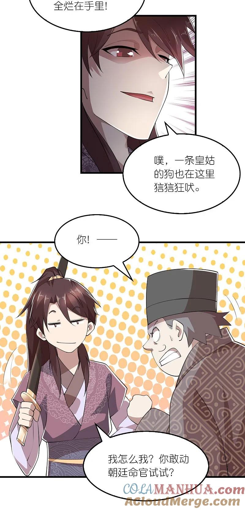 3.jpg