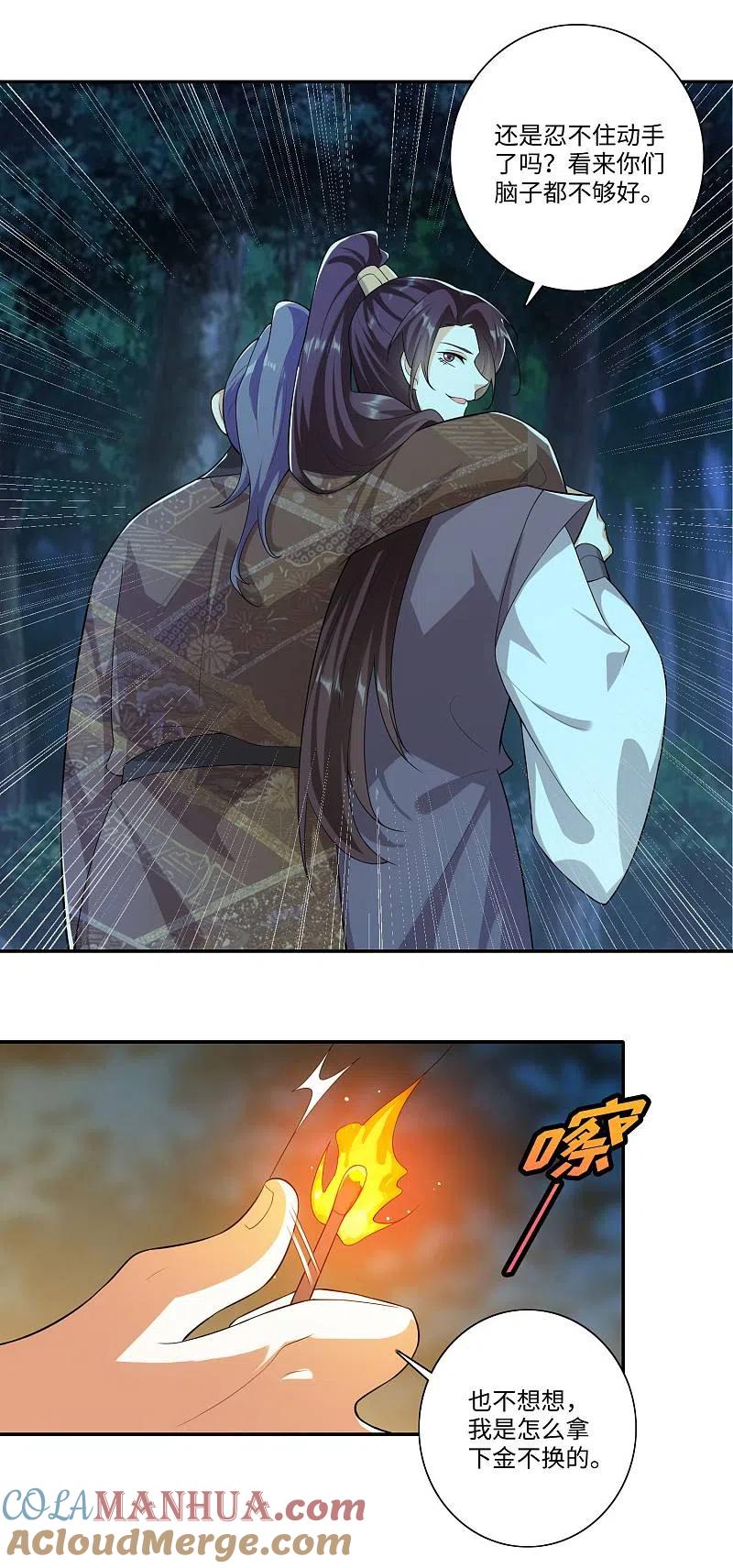 15.jpg
