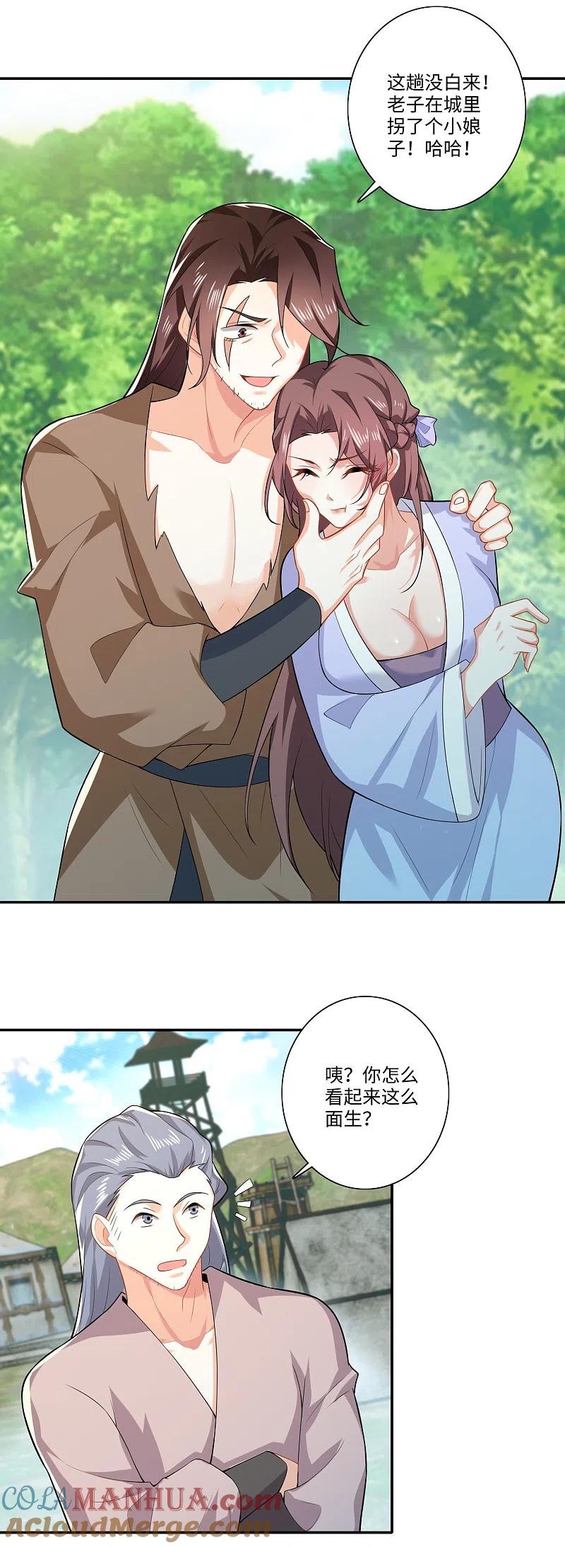15.jpg