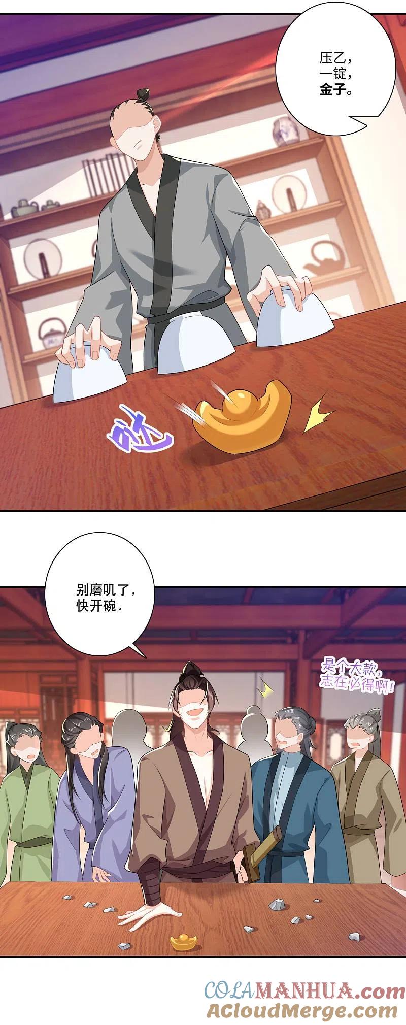 7.jpg