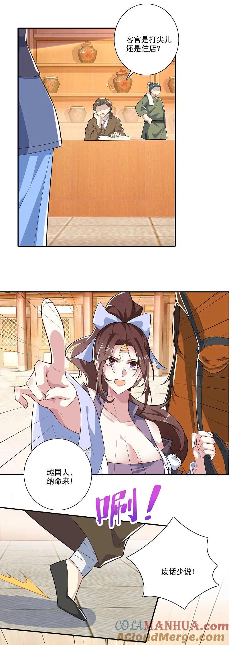 3.jpg