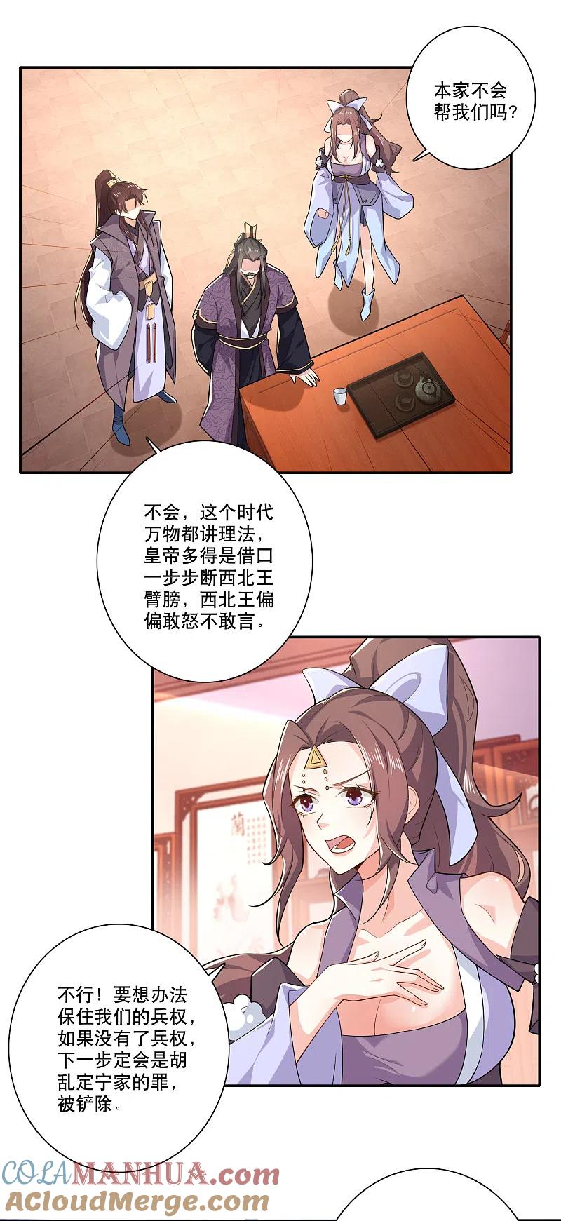 5.jpg