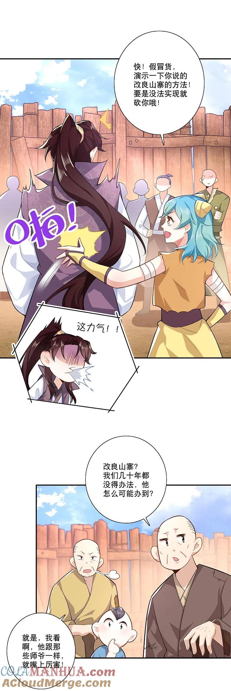 13.jpg