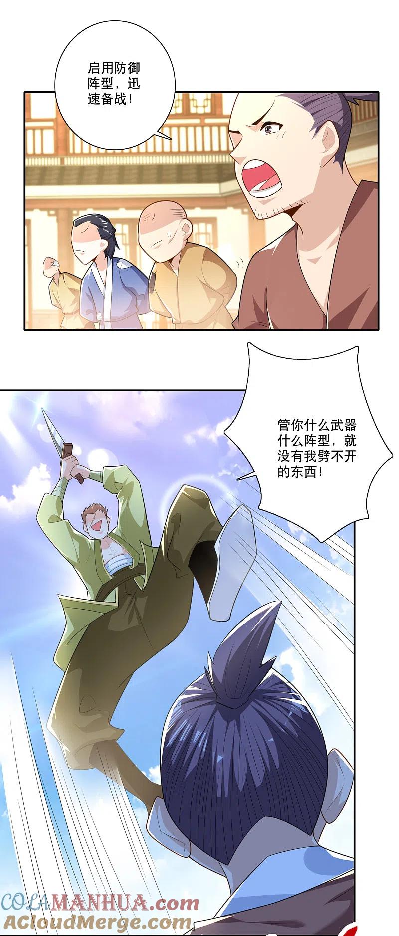 9.jpg