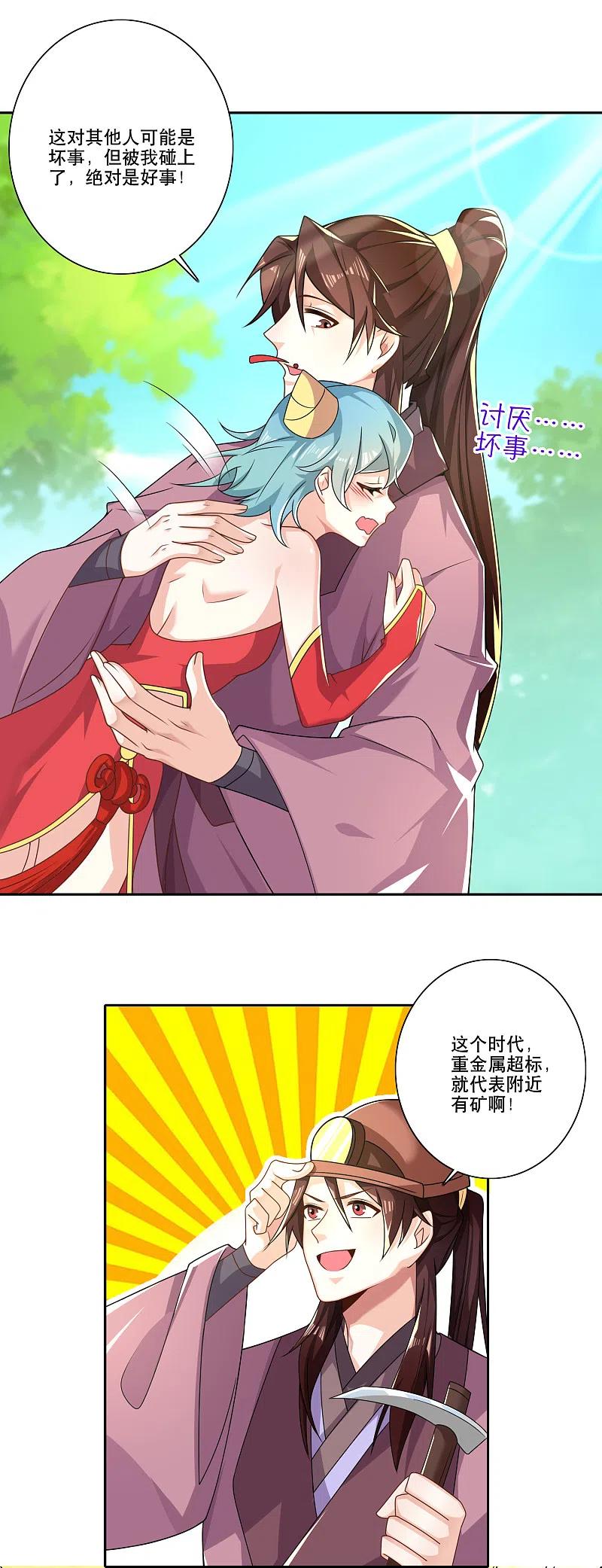20.jpg