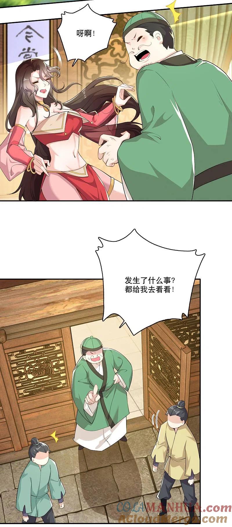 11.jpg