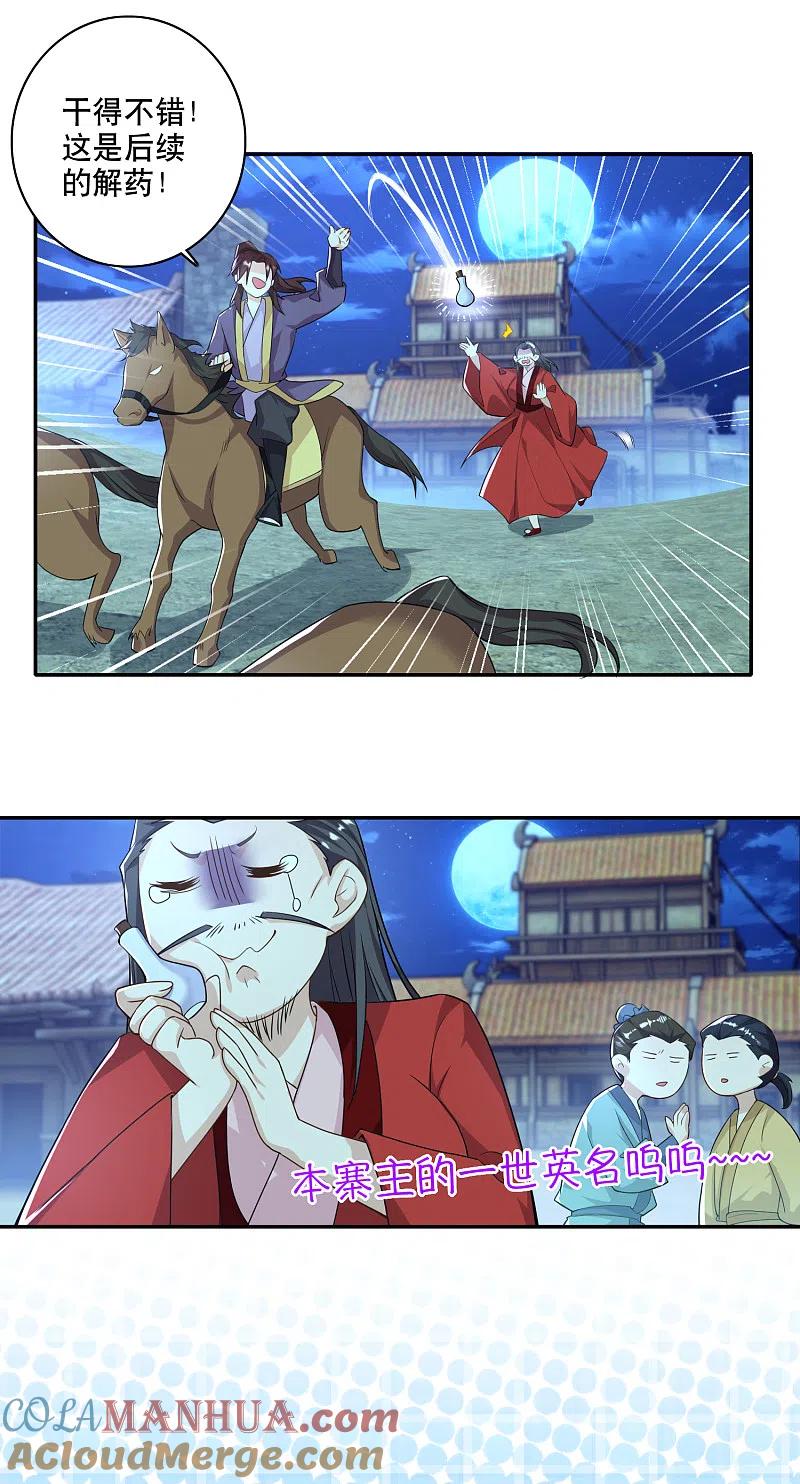 9.jpg