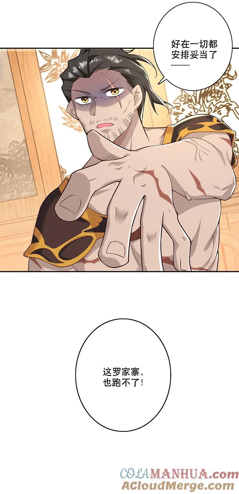 23.jpg