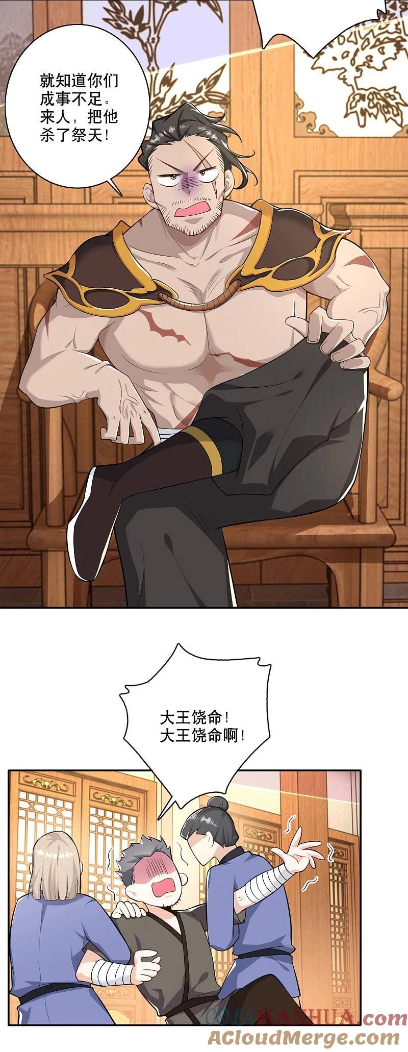 21.jpg