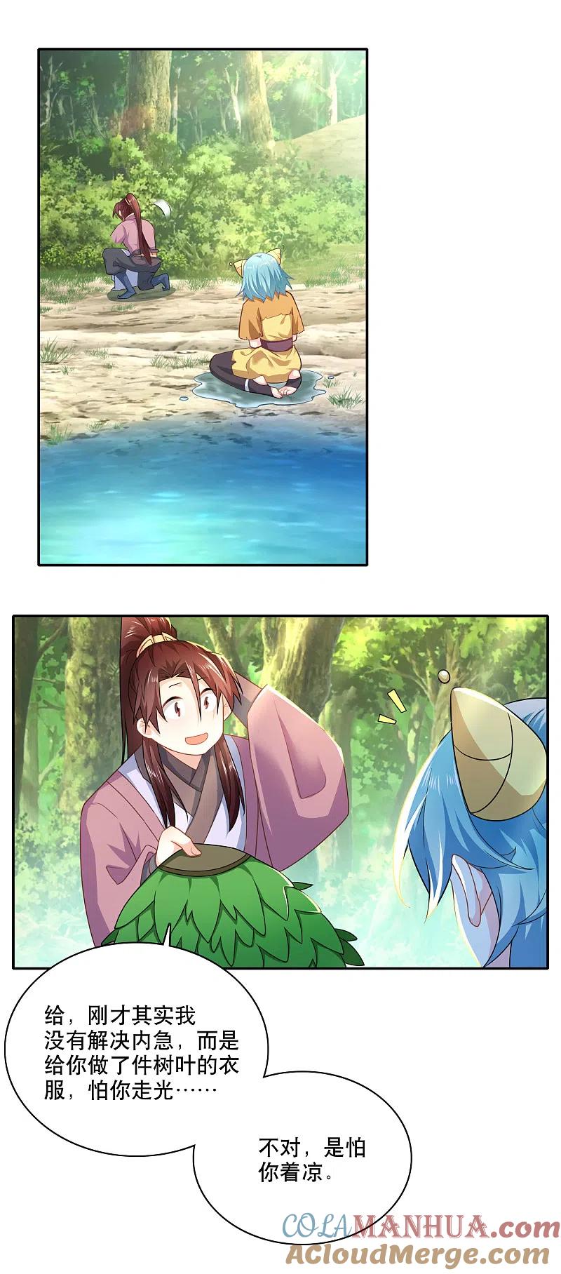 11.jpg