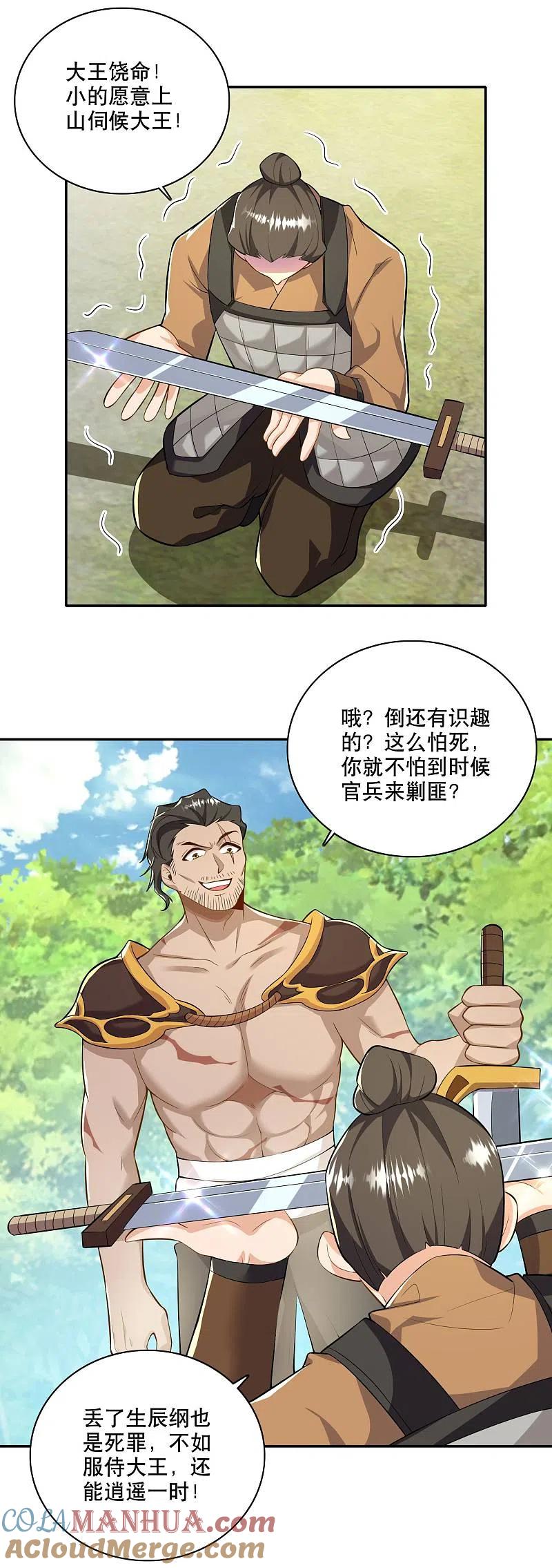 19.jpg