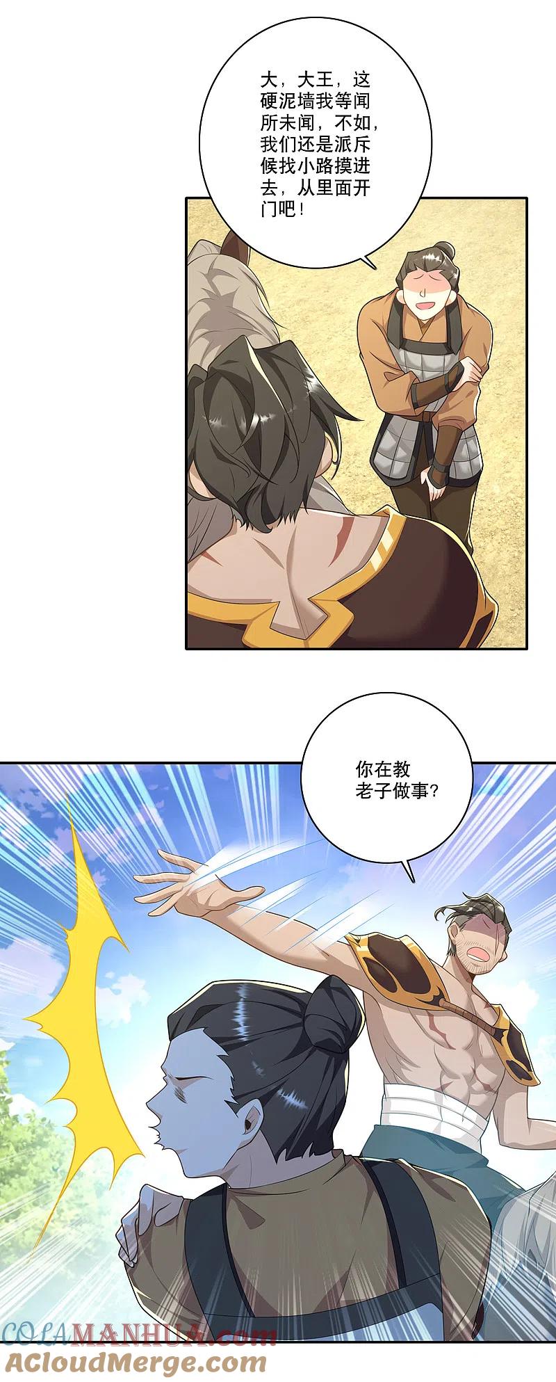 5.jpg