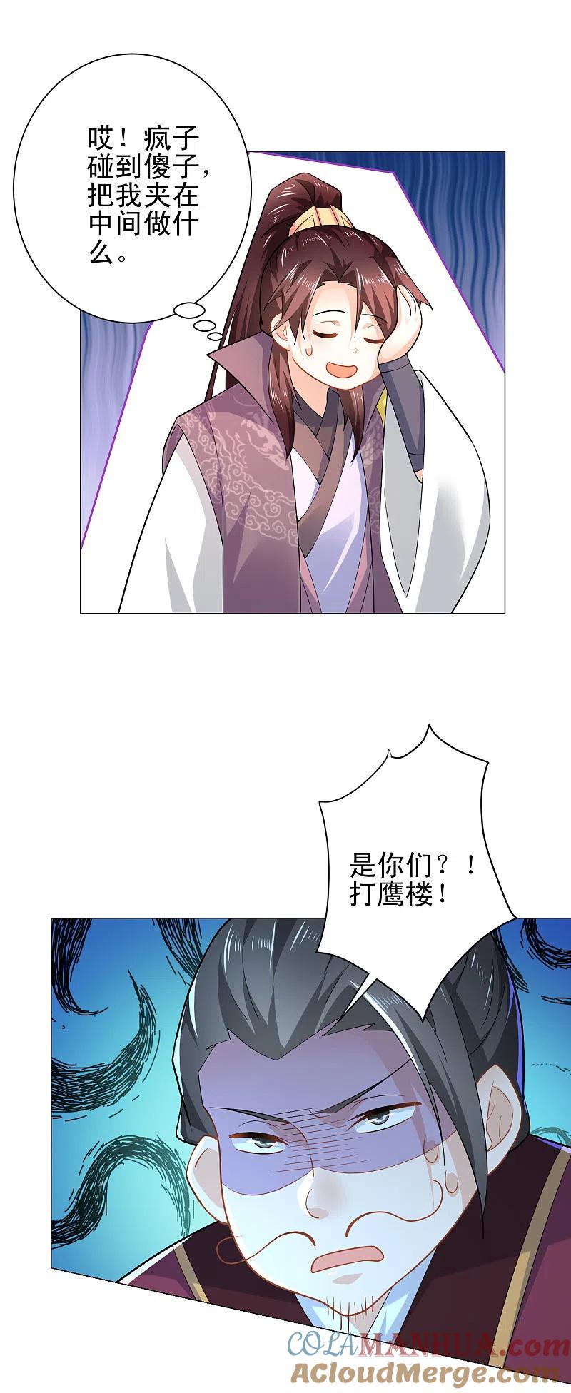 21.jpg