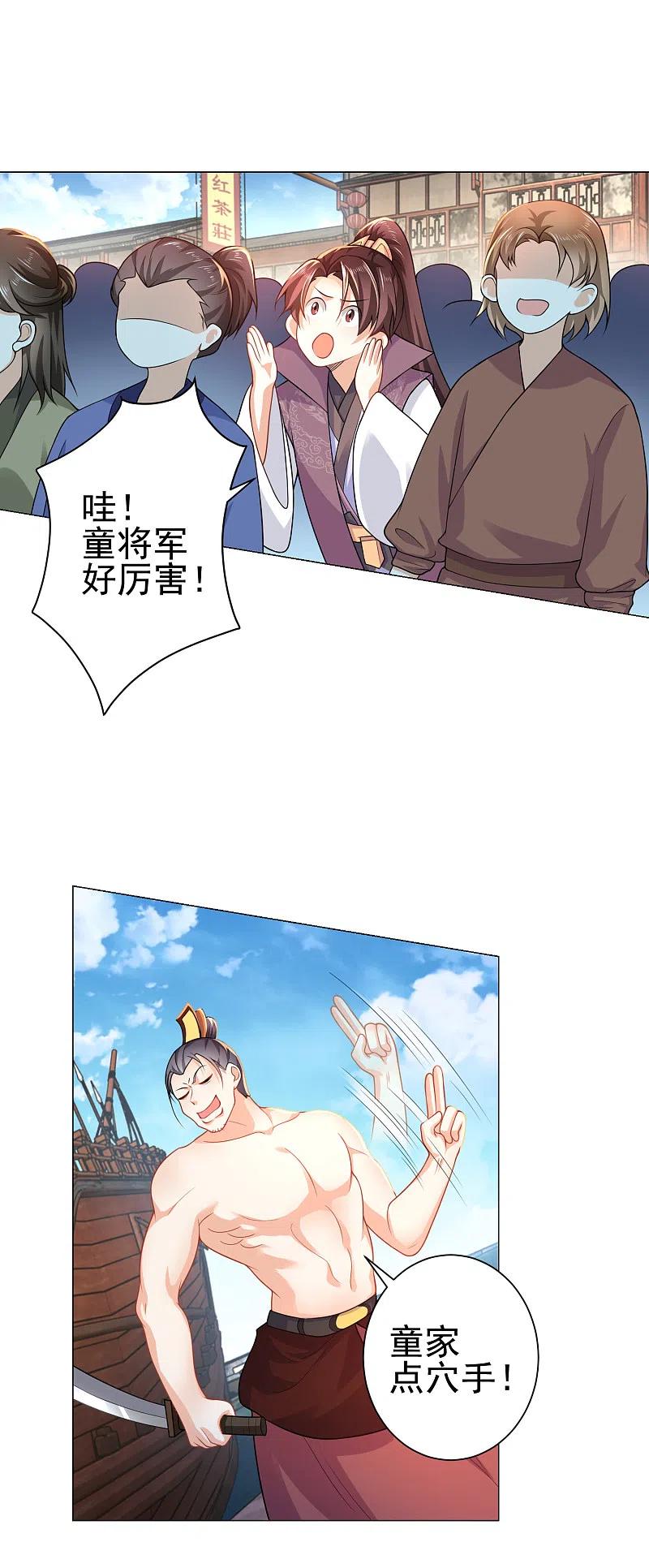18.jpg