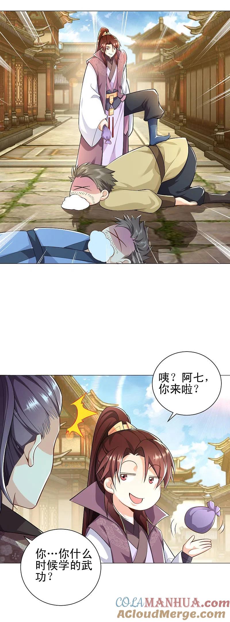 9.jpg