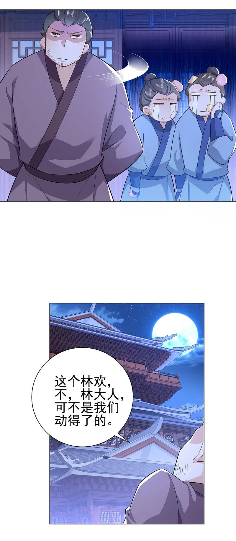 24.jpg