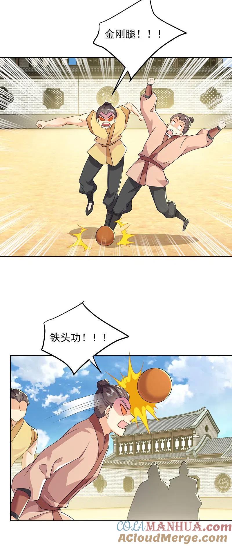 15.jpg