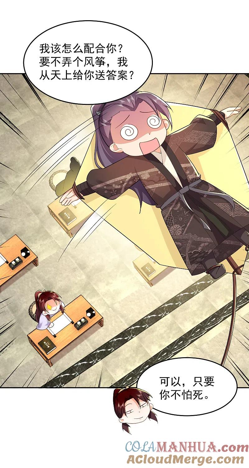 19.jpg