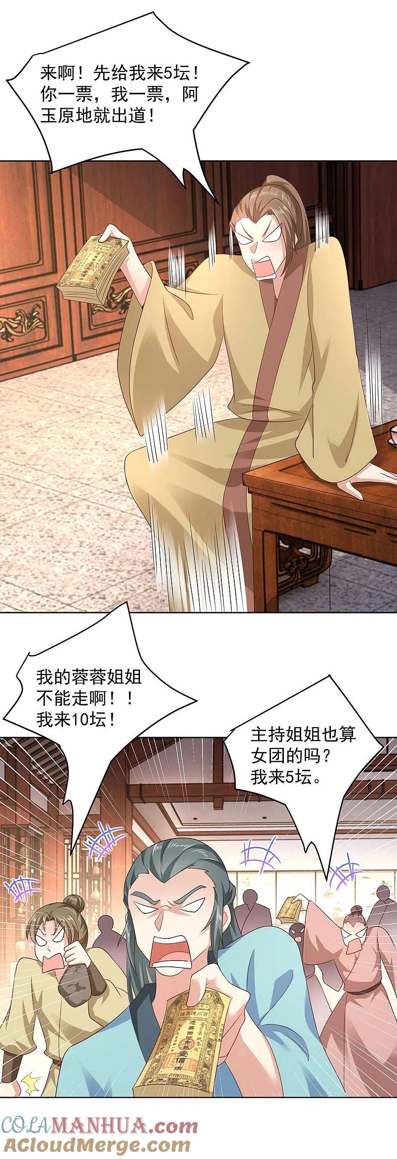 7.jpg