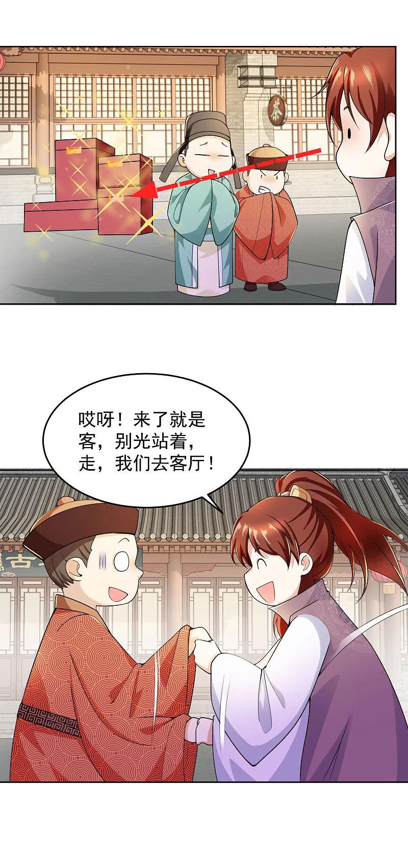 8.jpg