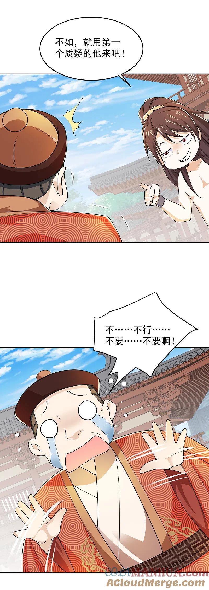 19.jpg