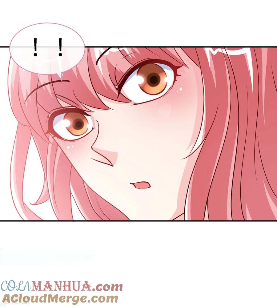 第113话欲擒故纵-极品辣妈不好惹-掌阅（第5张）