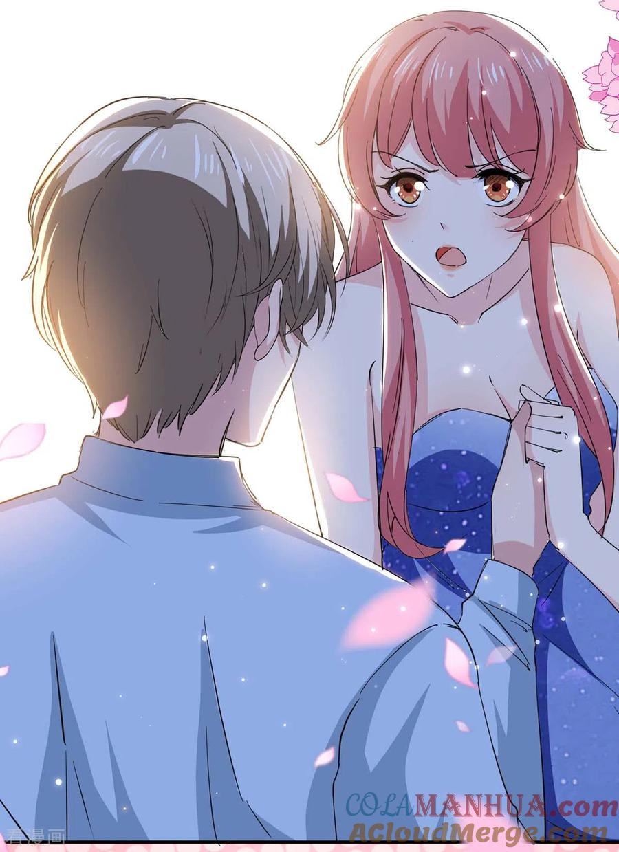 第133话计划之中-极品辣妈不好惹-掌阅（第7张）