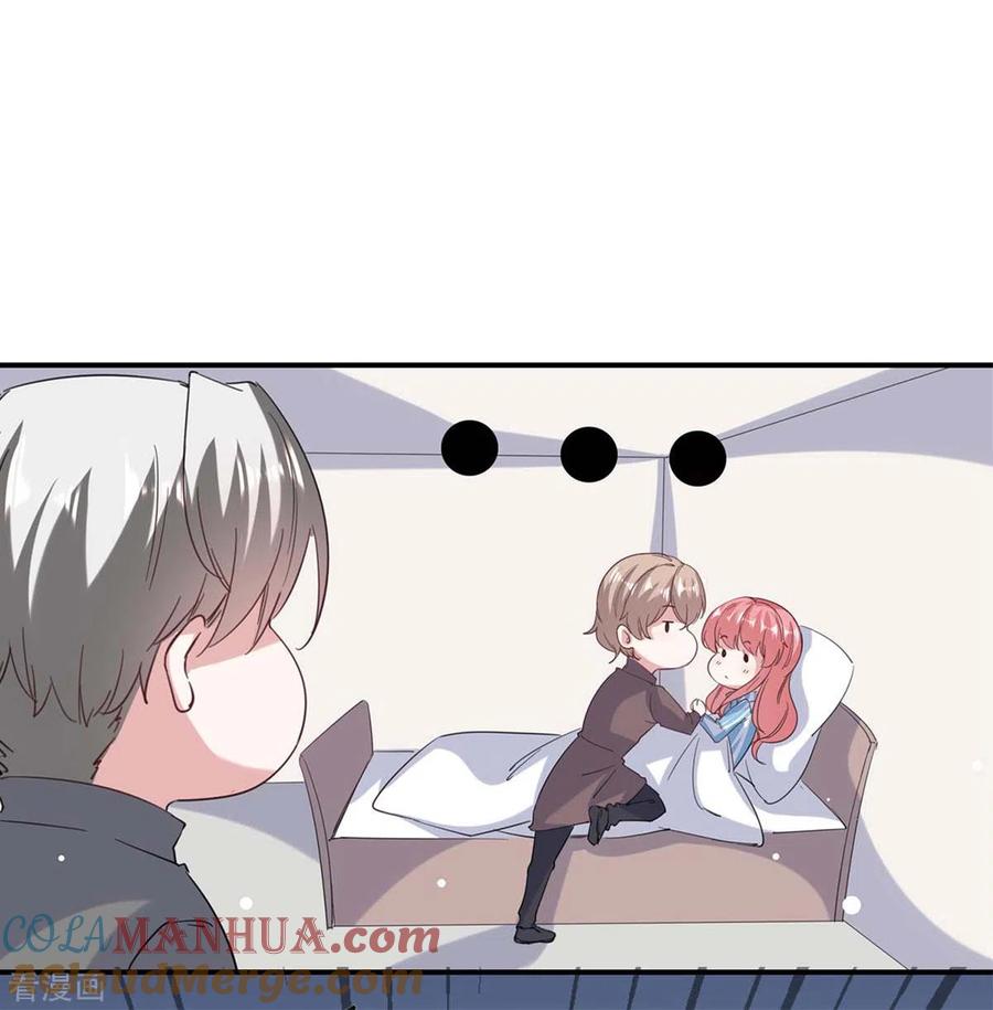 第140话善意的谎言-极品辣妈不好惹-掌阅（第17张）