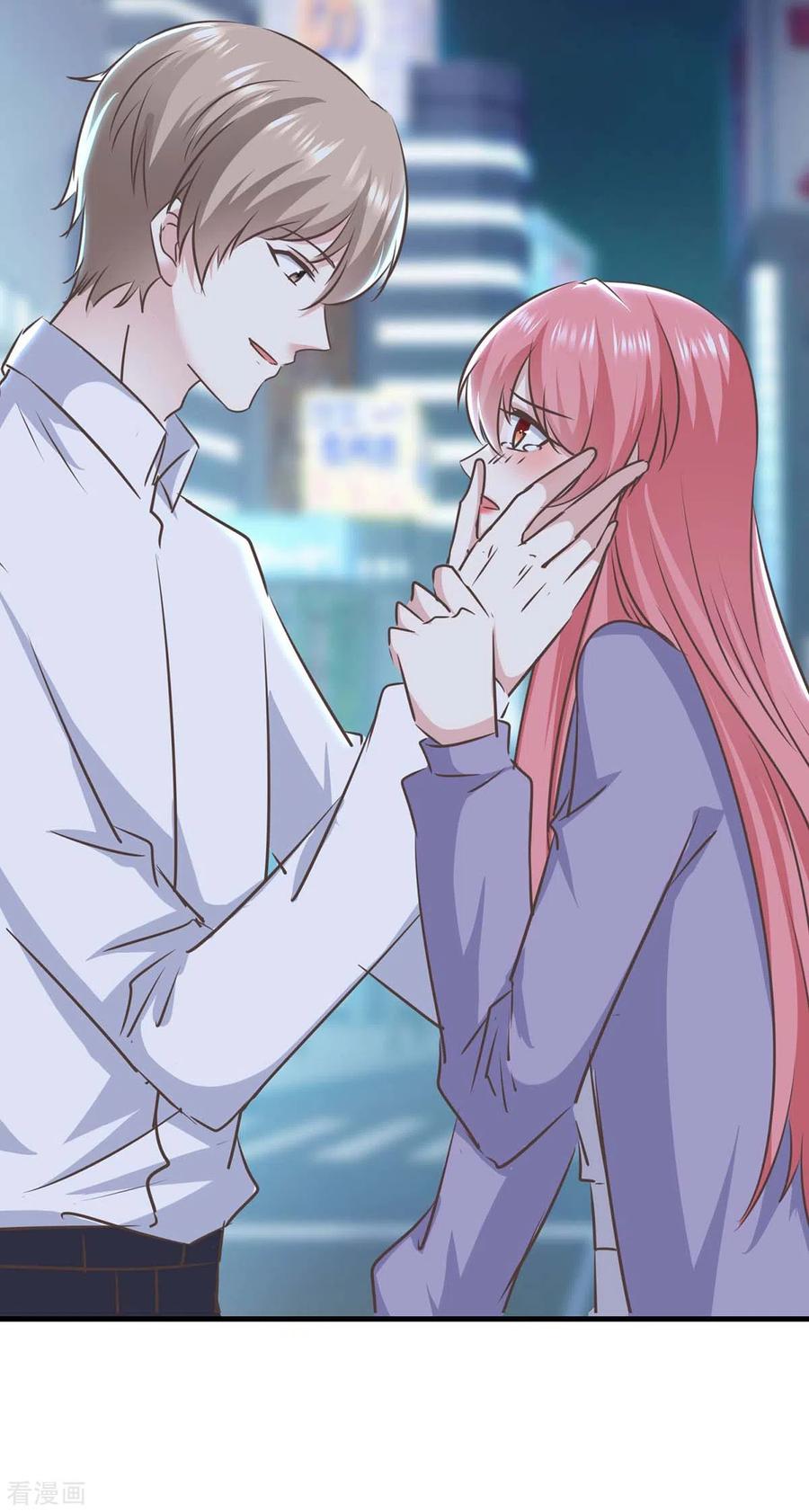 第151话一起承担-极品辣妈不好惹-掌阅（第8张）