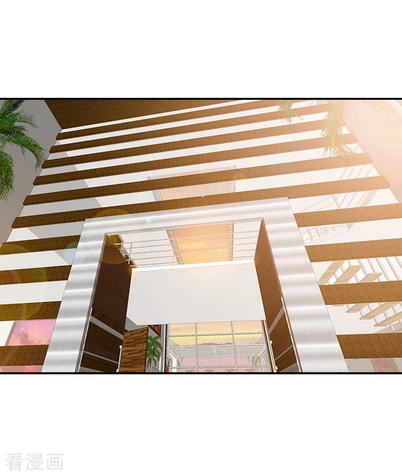 第27话真是个绝情的坏女人-极品辣妈不好惹-掌阅（第2张）