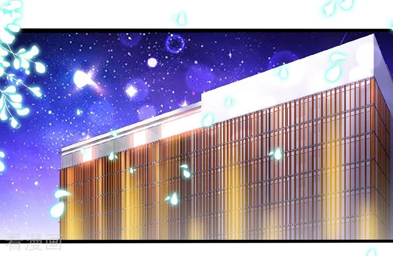 第64话你就是那个男人-极品辣妈不好惹-掌阅（第16张）