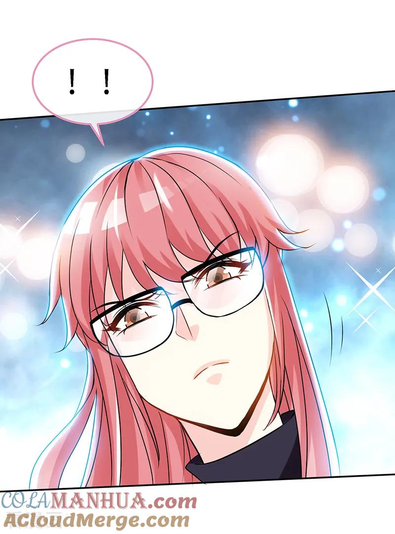 第65话凉夜-极品辣妈不好惹-掌阅（第5张）