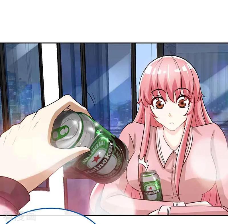 第68话暗恋本就是独角戏-极品辣妈不好惹-掌阅（第12张）