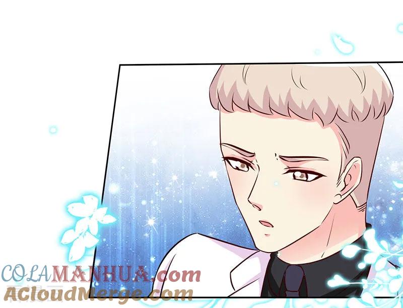第81话美少女丰胸大餐-极品辣妈不好惹-掌阅（第5张）