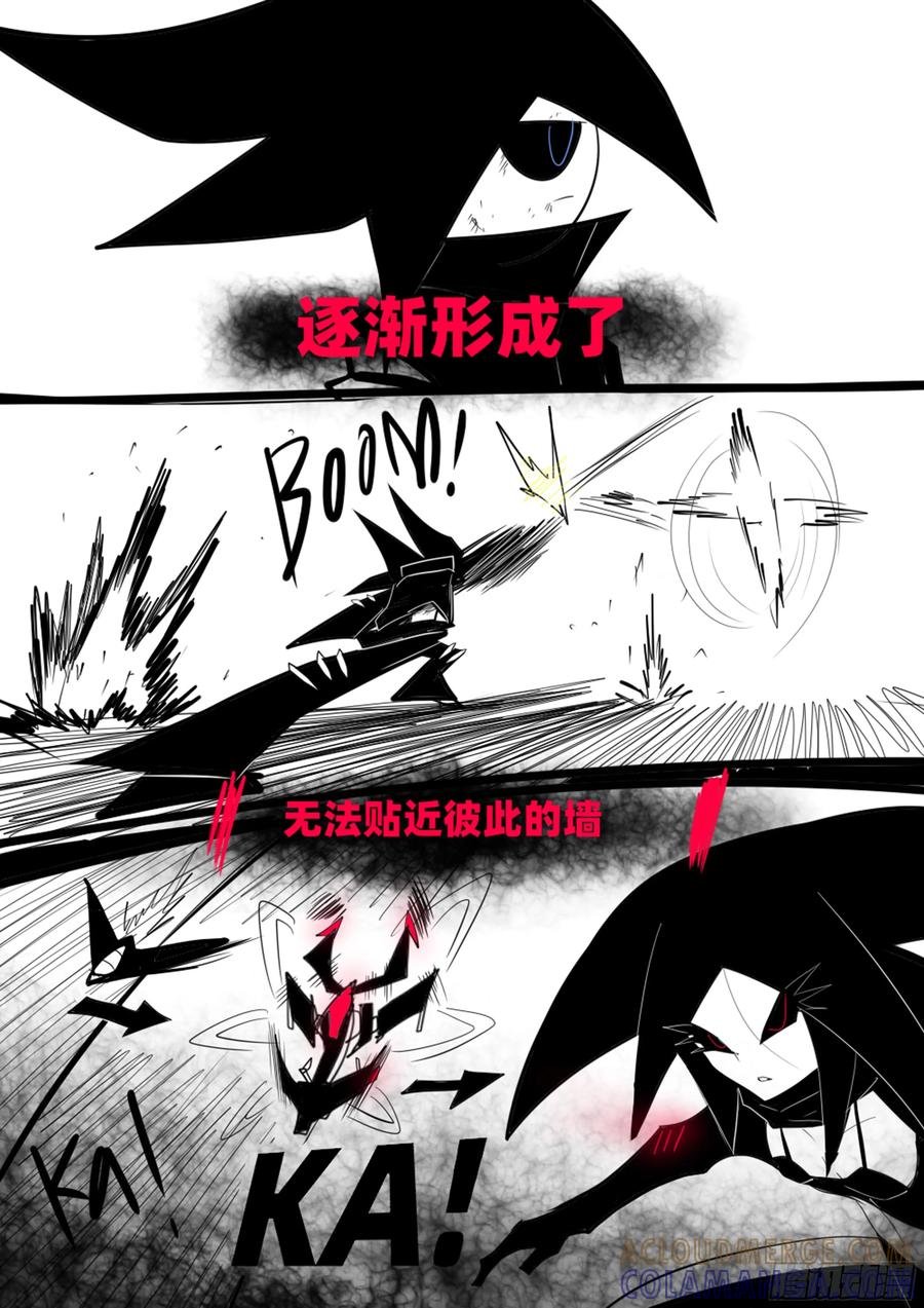 冷的血液-11个星座-GYCJDLM（第1张）
