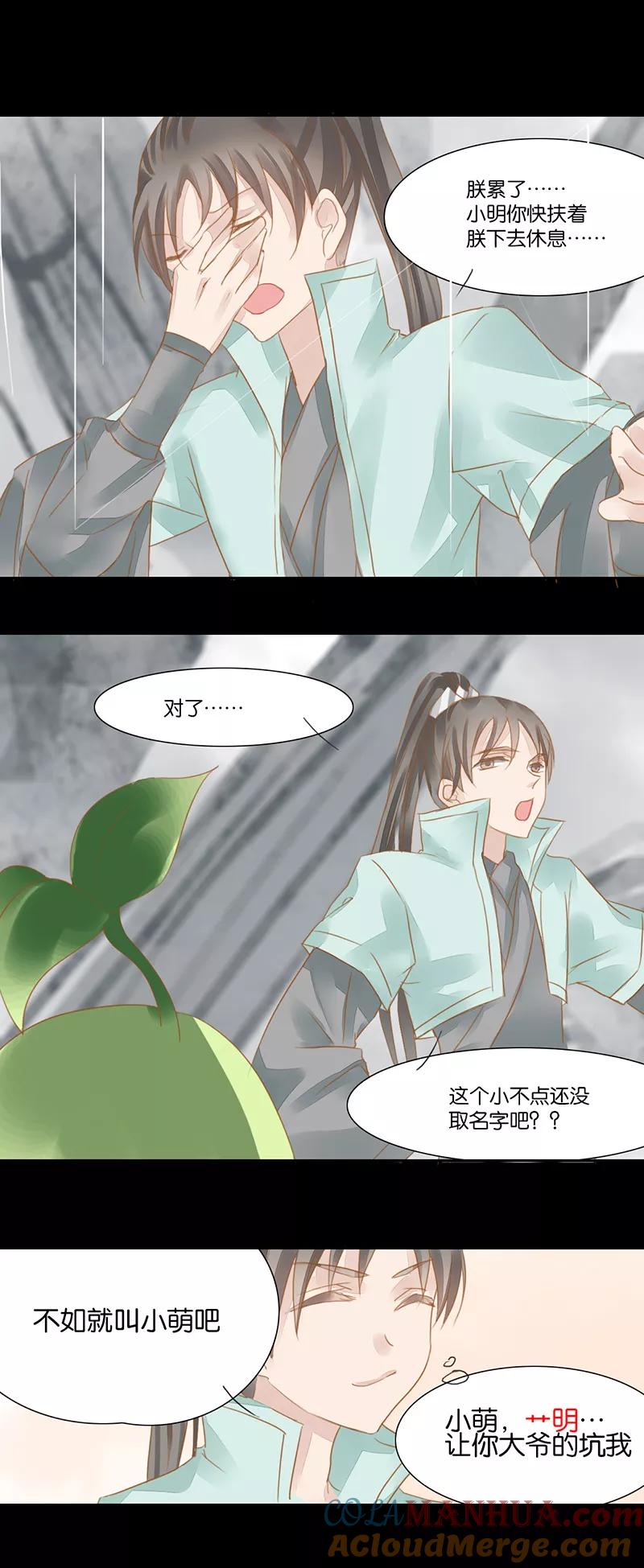 8.jpg